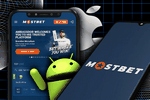 Betting with BD Mostbet Application
